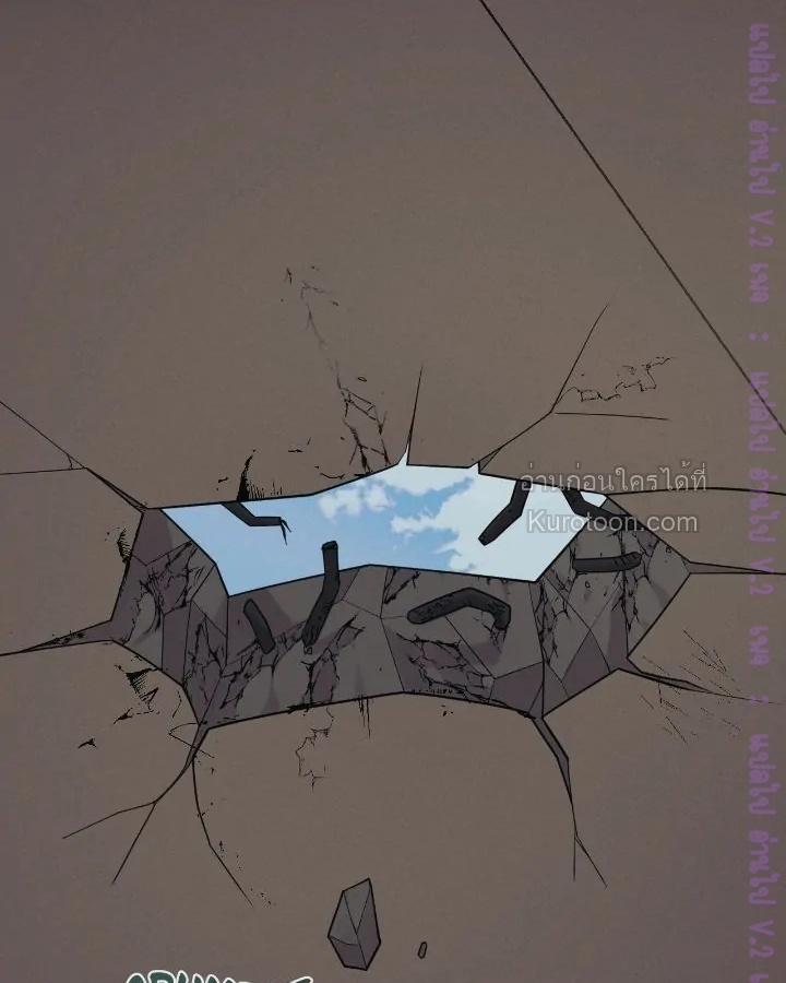 Dreaming Of Dokkaebi ตอนที่ 13 - รูปที่ 2